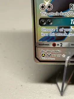 Pokemon TCG Zoroark GX Alternate Art Promo - Hidden Fates - 77a/73 - NM - Image 5