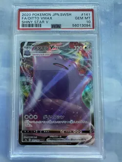Ditto VMAX PSA Gem Mint 10 - 141 Ultra Rare Pokemon TCG - Image 1