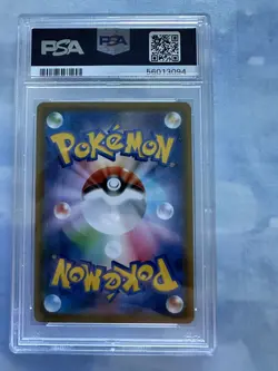 Ditto VMAX PSA Gem Mint 10 - 141 Ultra Rare Pokemon TCG - Image 2