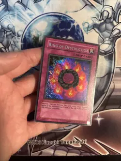 (WNB) Yugioh Ring of Destruction PGD-000 Secret Unlimited REVERSE MISPRINT VLP - Image 2