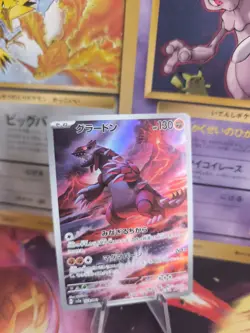 Pokemon Karte Card Holo Groudon Raging Surf Fullart japanese - Image 1