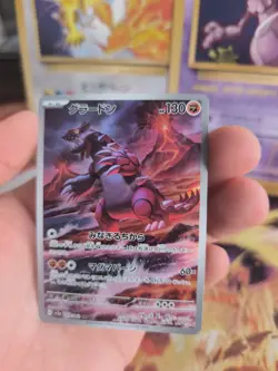 Pokemon Karte Card Holo Groudon Raging Surf Fullart japanese - Image 4