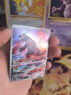 Pokemon Karte Card Holo Groudon Raging Surf Fullart japanese - Image 5