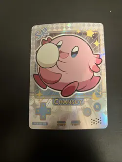 [Chinese] Chansey Holo PKB-151-113 NM Anime Poke Baby Toy Card - Image 1