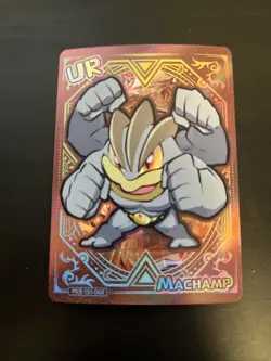 [Chinese] Machamp Holo PKB-151-068 NM Anime Poke Baby Toy Card - Image 1