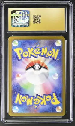 CGC 10 Pristine - Rapidash 005/032 Trading Card Game Classic - Pokemon TCG - Image 2