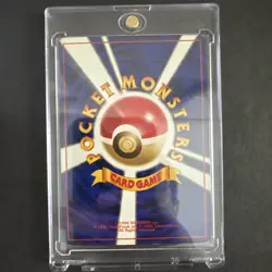 [NM] Blaine's Charizard No 006 Pokemon Card Japanese Vintage Holo ?? - Image 2