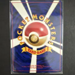 [NM] Blaine's Charizard No 006 Pokemon Card Japanese Vintage Holo ?? - Image 4