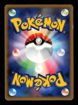 MP - Pokemon Japanese Stormfront Shaymin 011/092 Holo - Image 2