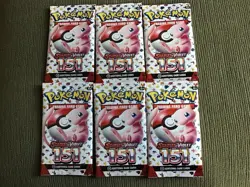 Pokemon Scarlet & Violet 151 Lot Of 6 Unopened Packs - Image 1