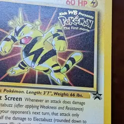 1999 Pokemon TCG Electabuzz Promo #2 Pokemon: The First Movie Promo LP! - Image 2