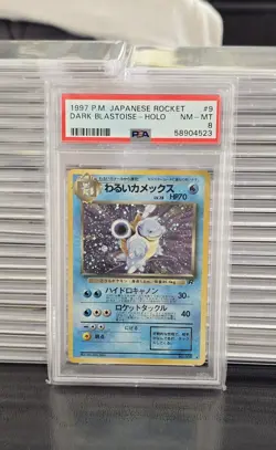 1997 Pokemon Dark Blastoise Holo jap rocket PSA8 - Image 1
