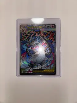 Pokemon Phantasmal Flames Mega Charizard X Ex UPC 023 Black Star Promo NM - Image 1