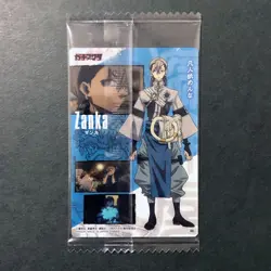 S3494 Zanka 08 Japanese Gachiakuta Wafer Card SEALED Bandai D6 - Image 2