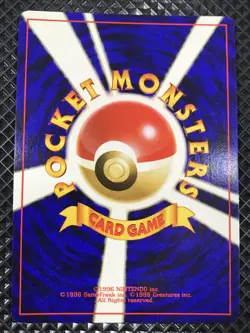 NM Erika's Venusaur Holo No.003 Old Back 1999 Pokemon Card Japanese #OYF6 - Image 3