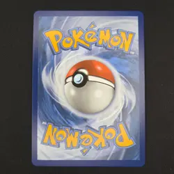 Pokemon TCG Card Galvantula 034/086 White Flare Master Ball *English* - NM - Image 2