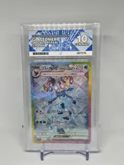 Pokemon TCG Ace 10 Glaceon EX 206/187 Terastal Festival SAR Japanese Card - Image 1
