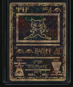 Miscellaneous Cards & Products Ancient Mew - Image 1