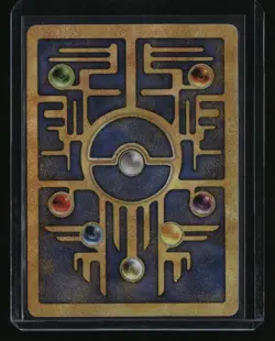 Miscellaneous Cards & Products Ancient Mew - Image 2