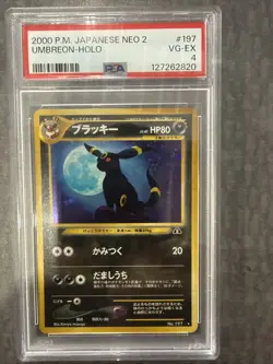 Neo 2 #197 Umbreon Holo Pokemon Card 2000 Japanese Edition , PSA 4 - Image 1
