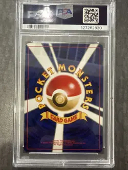 Neo 2 #197 Umbreon Holo Pokemon Card 2000 Japanese Edition , PSA 4 - Image 3