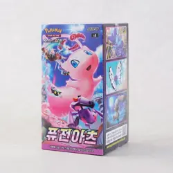Pokemon Card Sword & Shield Fusion Arts Expansion Booster Box S8 Korean Ver - Image 1