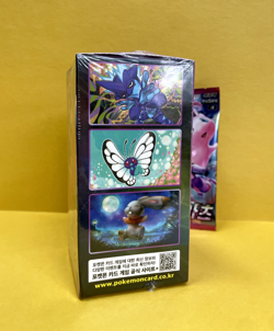 Pokemon Card Sword & Shield Fusion Arts Expansion Booster Box S8 Korean Ver - Image 4