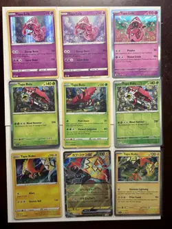 Tapu Koko Tapu Lele Tapu Bulu - X9 Unique Holo Pokemon Card Lot - A165 - Image 1