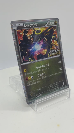 Rayquaza Holo Nobunaga's Ambition Promo Japanese Pokemon Card 144/BW-P 2012 - Image 2