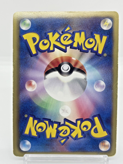 Rayquaza Holo Nobunaga's Ambition Promo Japanese Pokemon Card 144/BW-P 2012 - Image 3