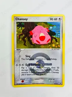Pokemon FireRed & LeafGreen Holo 19/112 "Chansey" LP-NM - Image 1