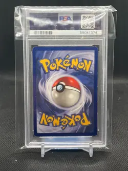 Alakazam Holo #1/102 PSA 5 - 1999 Pokemon Game Base Set Unlimited - Image 2