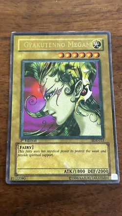 Gyakutenno Megami - SDK-011 - Common NM Starter Deck Kaiba Yugioh - Image 1