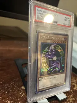 2024 Yu-Gi-Oh! QCCU Secret Rare Dark Magician Card #JP001 PSA 10 - Image 3