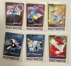 lp-mp Pocket Monsters Carddass Japanese Pokemon tcg card Lot x23 Bandai File - Image 4