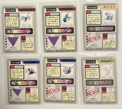 lp-mp Pocket Monsters Carddass Japanese Pokemon tcg card Lot x23 Bandai File - Image 5