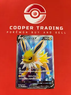Pokemon Card Jolteon V 078/069 SR Eevee Heroes S6a Japanese NM - Image 1