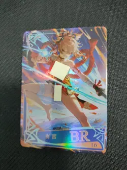 BR 16 Yoimiya Genshin Impact No Doubt To Getting Wet Goddess Story Lewd Card - Image 1