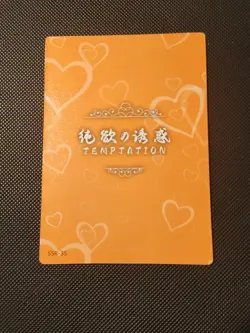 SSR-35 Chiaki Nanami Danganronpa Goddess Story Anime TCG Holo Card - Image 3