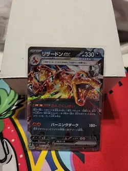 Charizard ex RR 115/190 Shiny Treasure ex Pokemon Card Japanese NM US Seller - Image 1