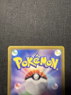 Pokemon Cards - Tentacruel (Master Ball Foil) U 073/165 SV2a Pokemon Card 151 JP - Image 5