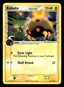 Kabuto 67/110 Common Holon Phantoms Pokemon Card - Image 1