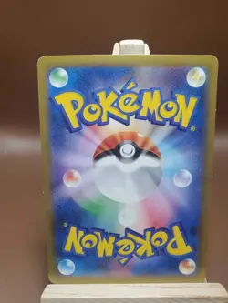 LP AZ 1st Edition Japanese Pokemon Card XY4 Phantom Gate 084/088 - Image 3