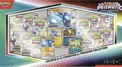 Pokemon Prismatic Evolutions Lucario Ex & Tyranitar Ex Premium Collection Cards - Image 1
