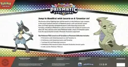Pokemon Prismatic Evolutions Lucario Ex & Tyranitar Ex Premium Collection Cards - Image 2
