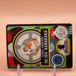 Cubone Near MINT TCG Pokemon Sealdass Card BANDAI 1997 Japanese Nintendo F/S b - Image 2