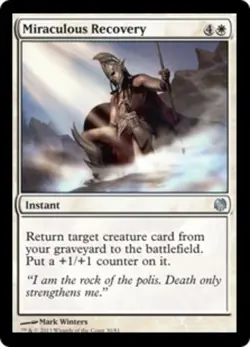 Miraculous Recovery - Duel Decks: Heroes vs. Monsters #30/81 MTG Magic The Gathe - Image 1