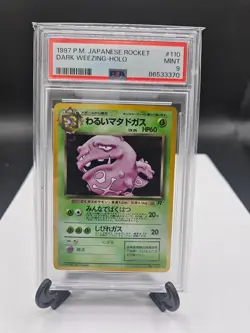 PSA 9 MINT Dark Weezing 1997 Japanese Team Rocket #110 Holo Rare Pokemon Card - Image 1
