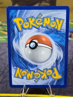 Yanmega ex 228/182 Special Illustration Rare Pokemon TCG Destined Rivals LP - Image 3