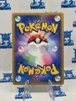 Spinarak Pokemon 007/092 Aquapolis The Town On No Map Japanese LP/MP - Image 2